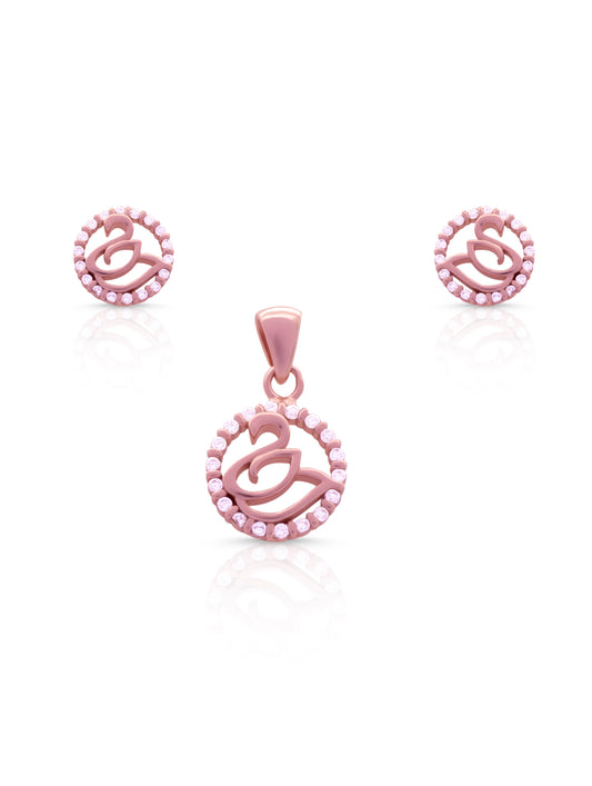 Close-up of rose gold swan pendant featuring sparkling zircon detailing and curved wings.